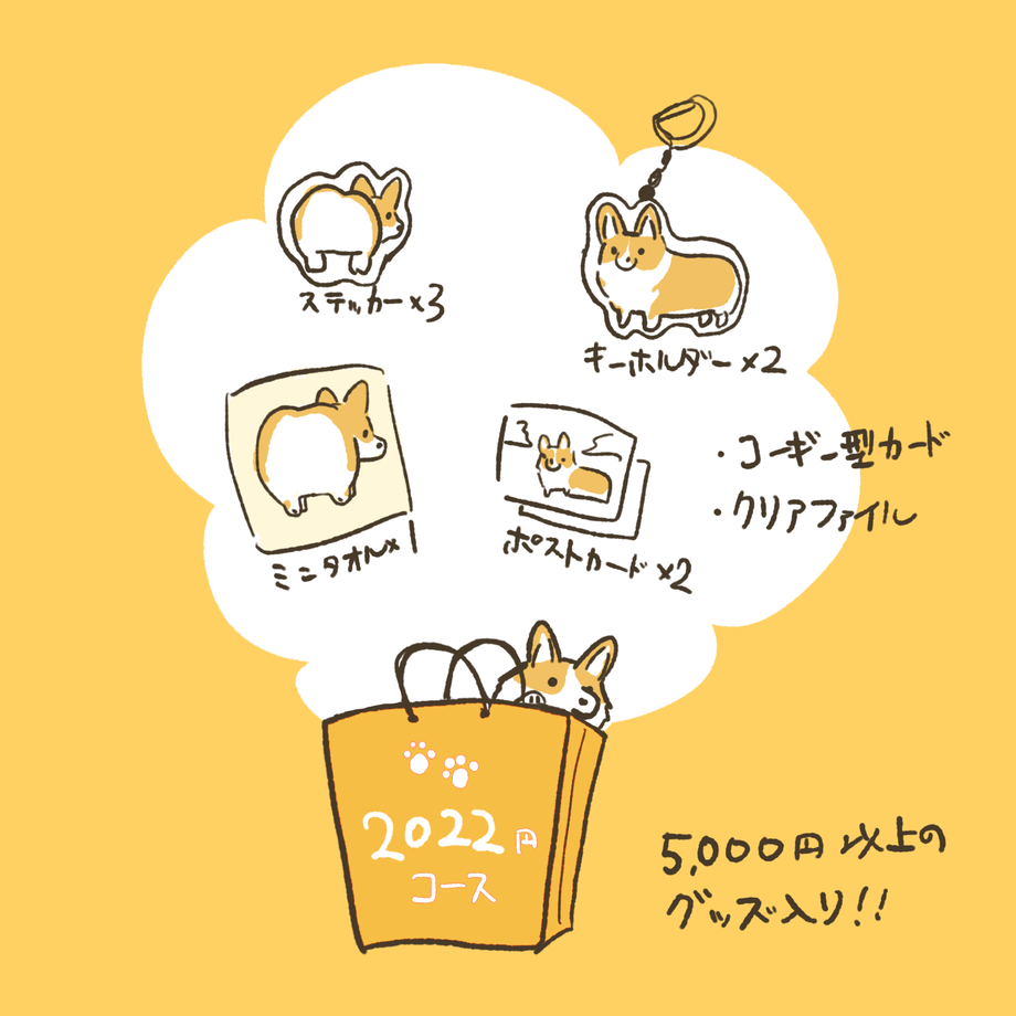 61dc1dae423f6a2ac3c7197b