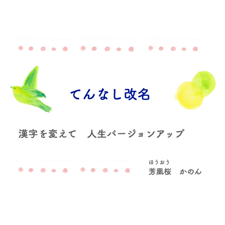 5f46f9c6791d027d300bfb49