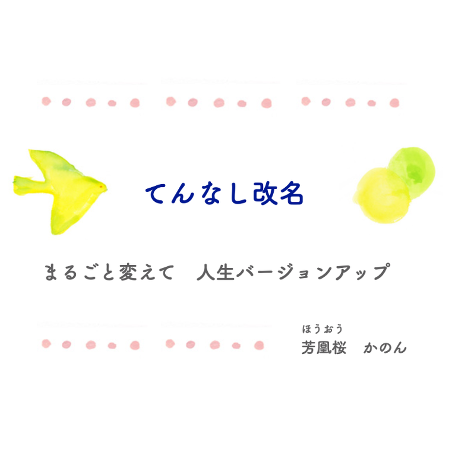 6084cbc6f3c5e77e769f197d