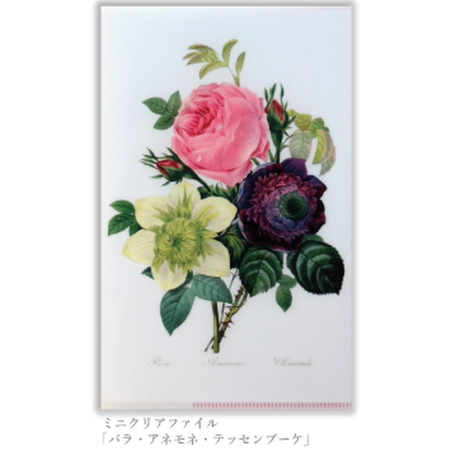 5efd801c6589fd64cb927ee2