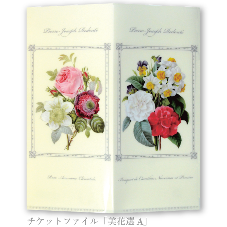 5efd801d6589fd64cb927ee9