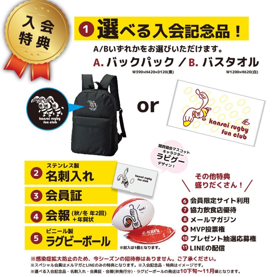 5f6b597a93f61979271ba246
