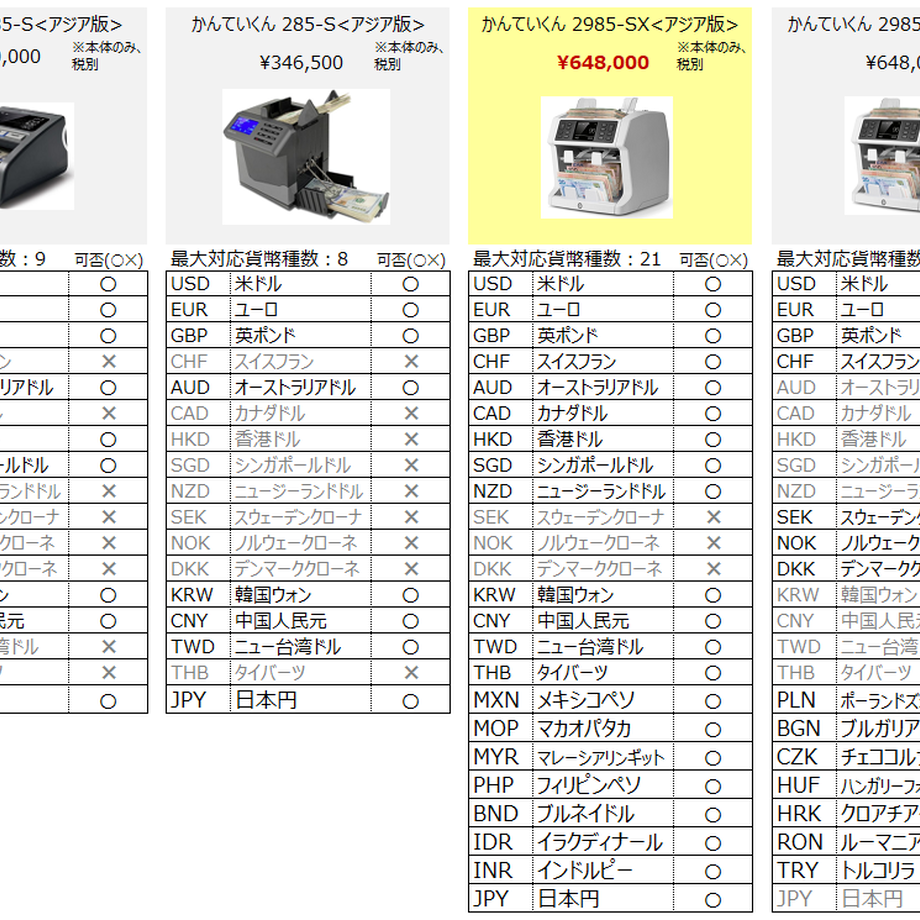 6010e2666e84d5796be6186b