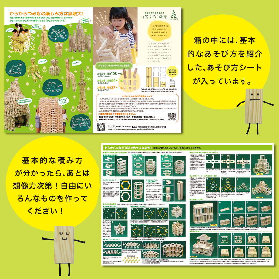 609f825e9a5b752ebfbff955