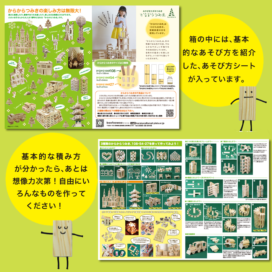 60976e05c9827a40d724b923