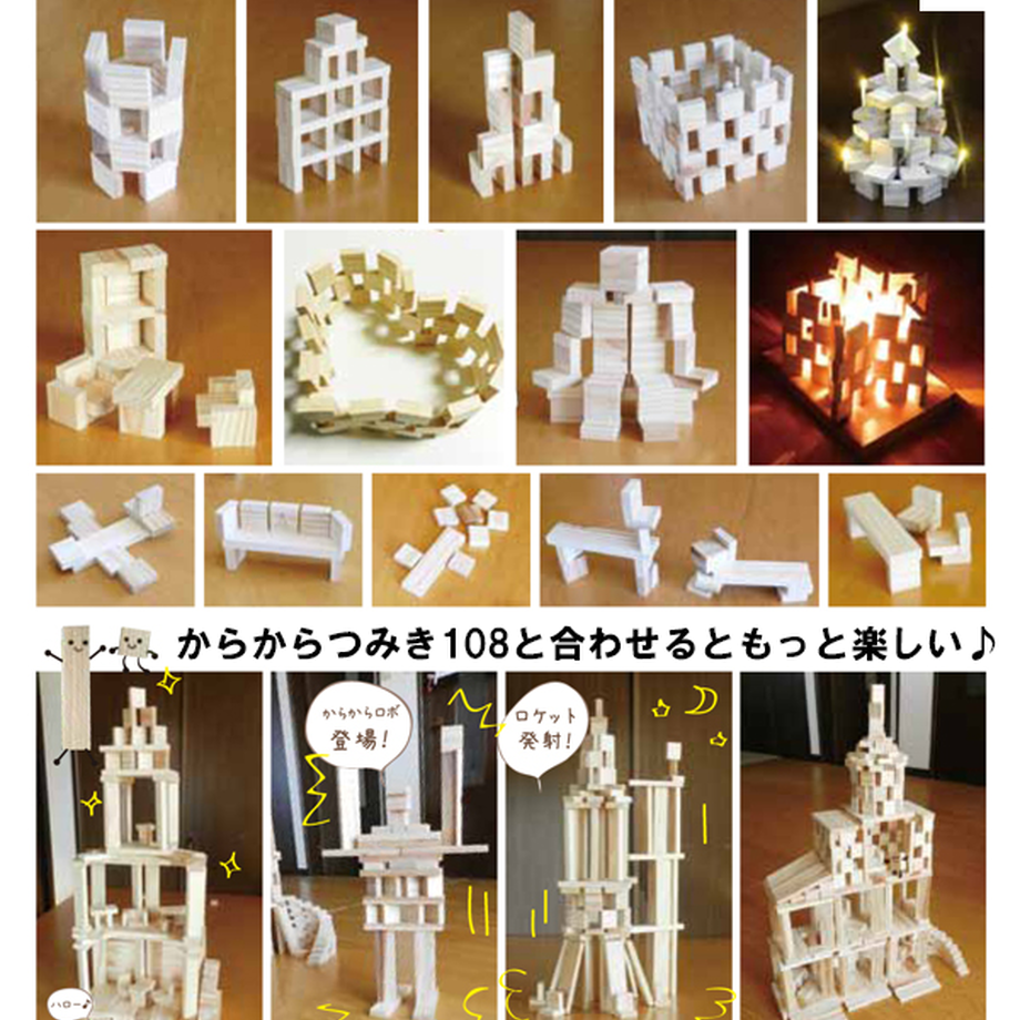 60976af9c9827a0e0724bb47