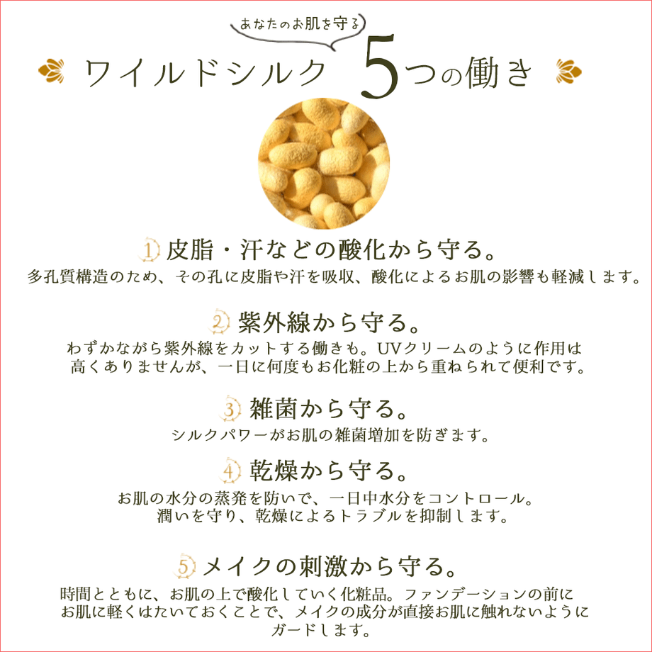 5c0cebfc144448662df9b28a