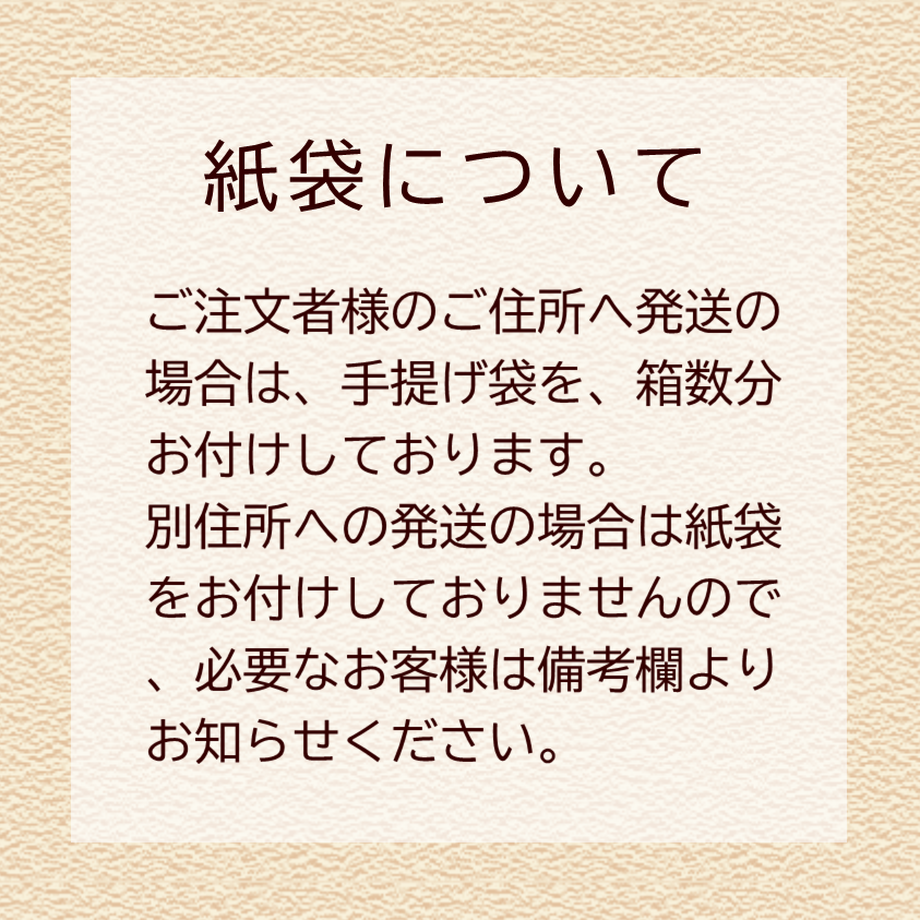 63c0cac95ff42350f7222201