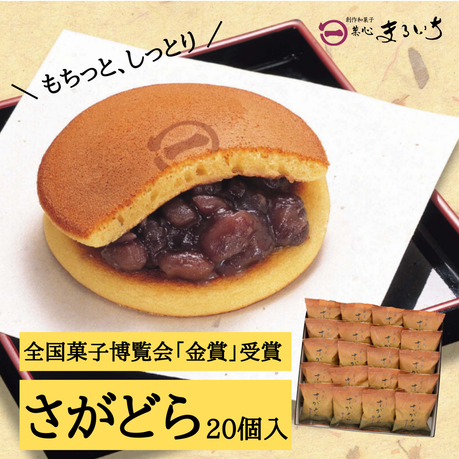 5ed5f51055fa037d69cf255e