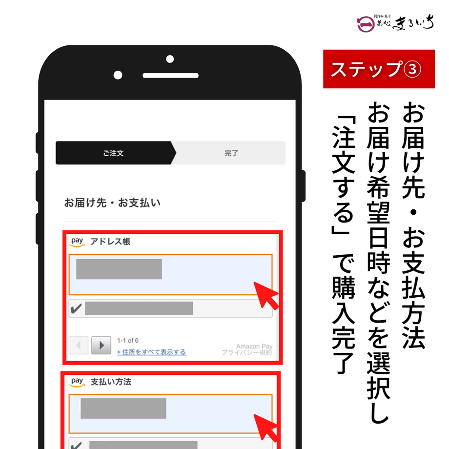 5ed5f51055fa037d69cf255e