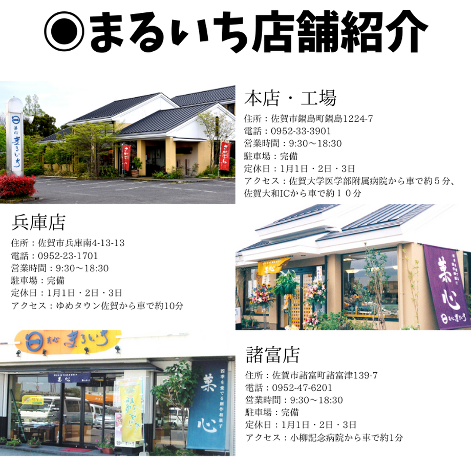 5ff97211df515920ba0f2300