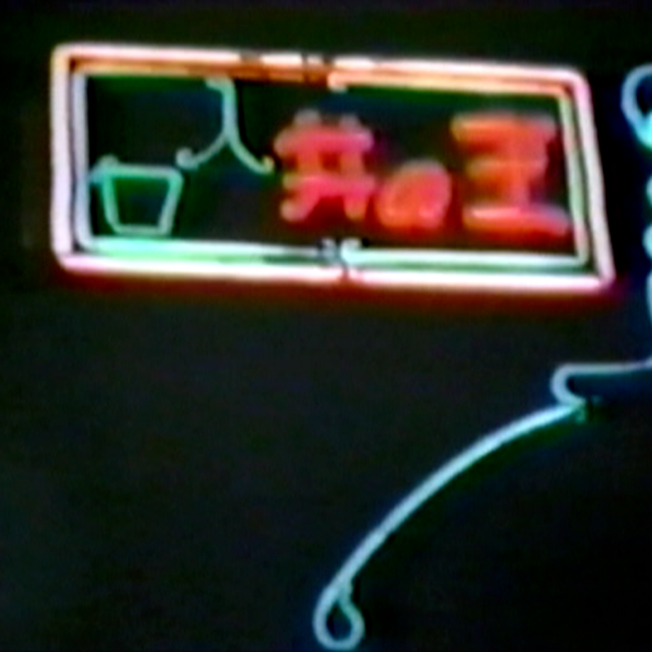 5cb545774da8520954bfdb06