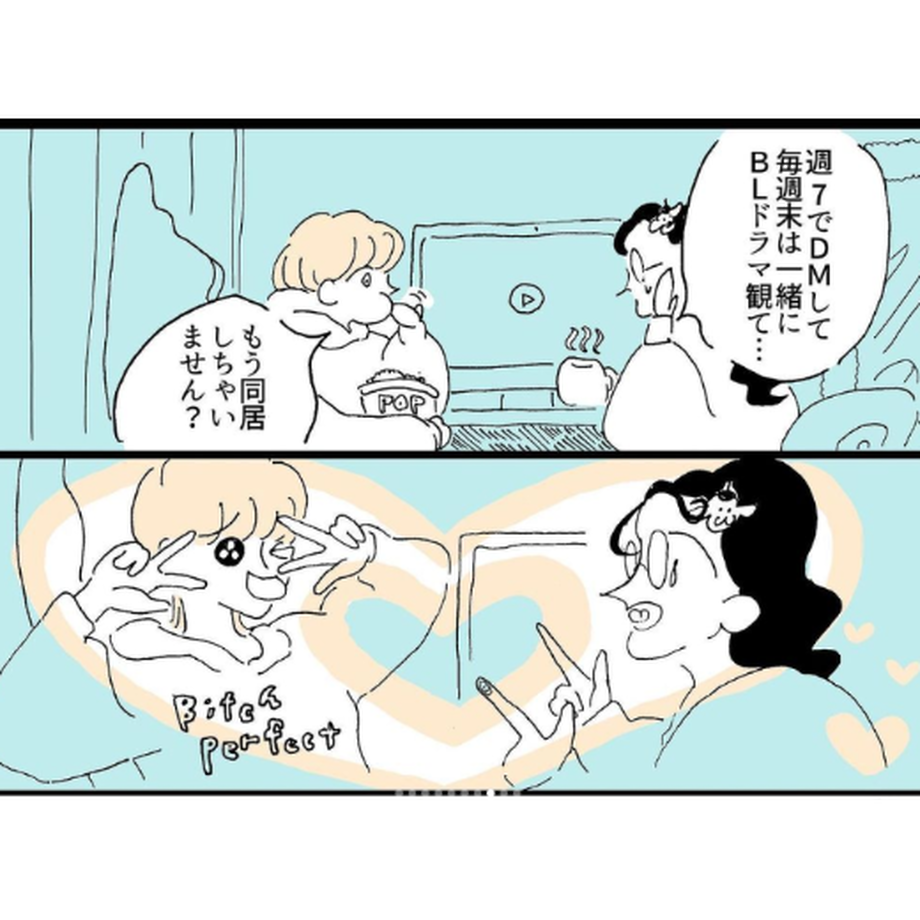 6323f8d7852d442c29595de4