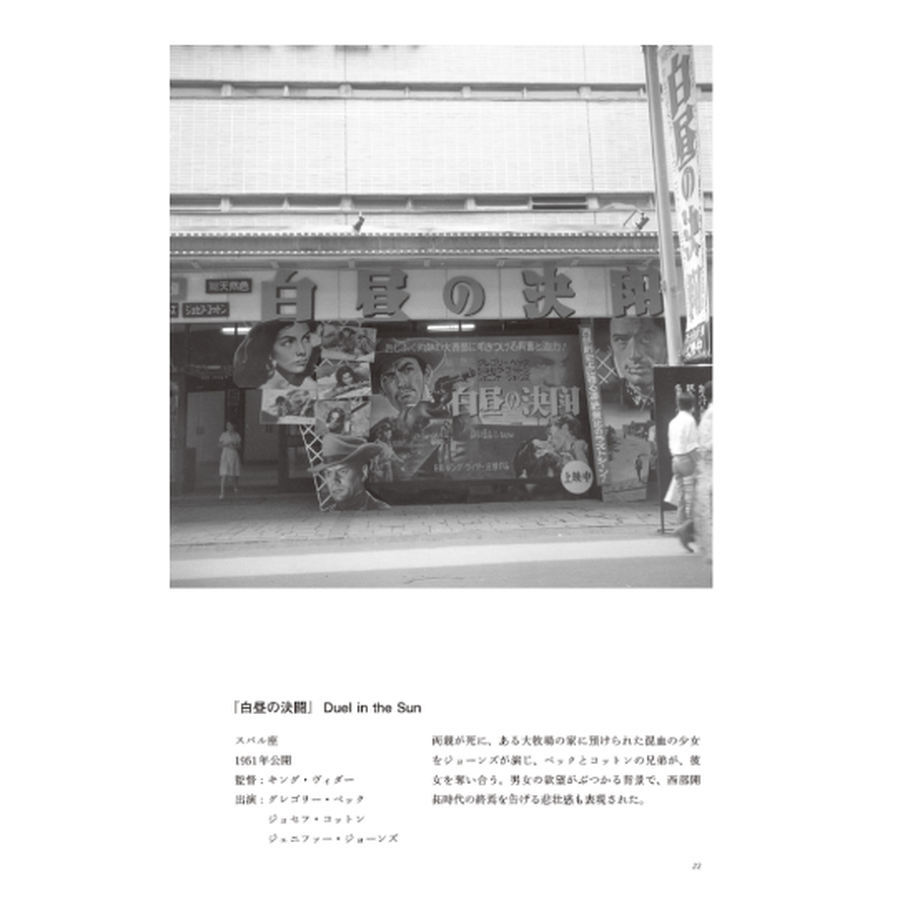 6207fb21bc44dc1d943ee033