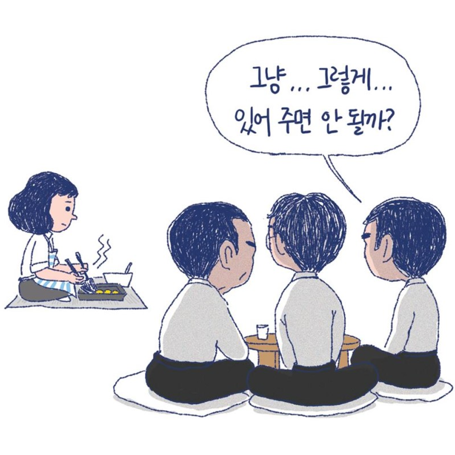 5ff9e7368a45724aad6a3f83