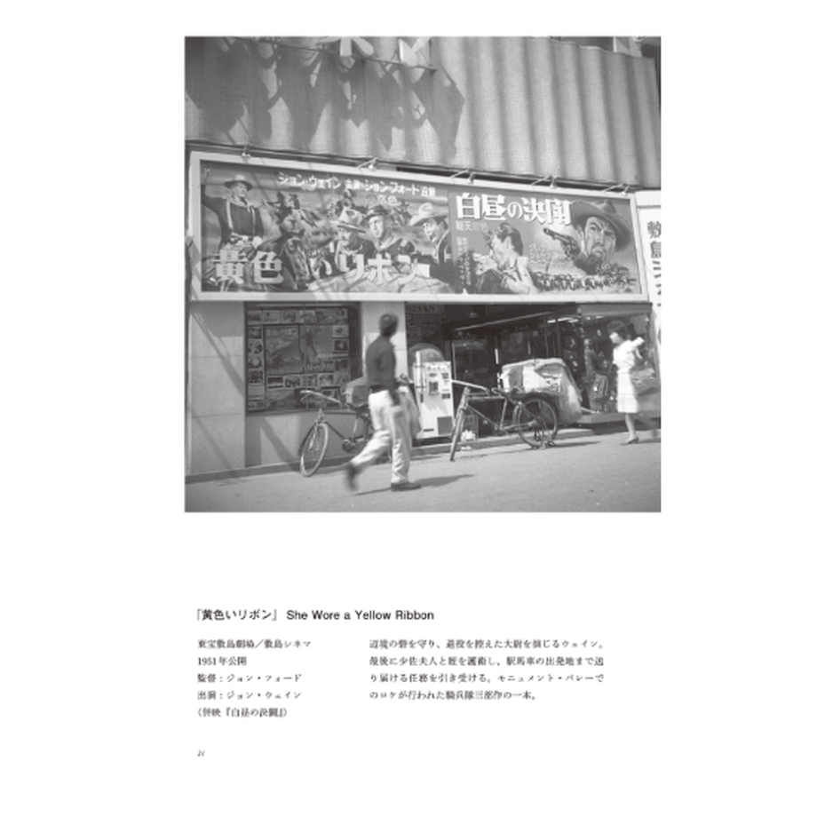 6207fb21bc44dc1d943ee033
