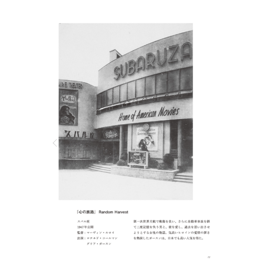 6207fb21bc44dc1d943ee033