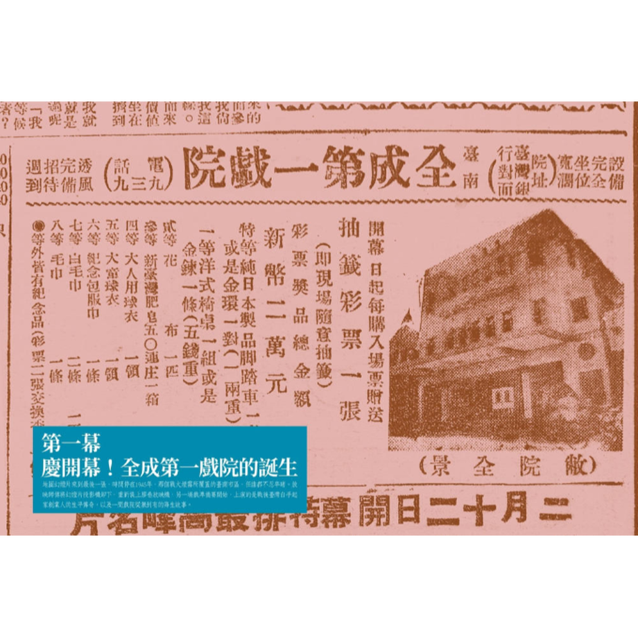 6207f03672c5de3482ba93e5