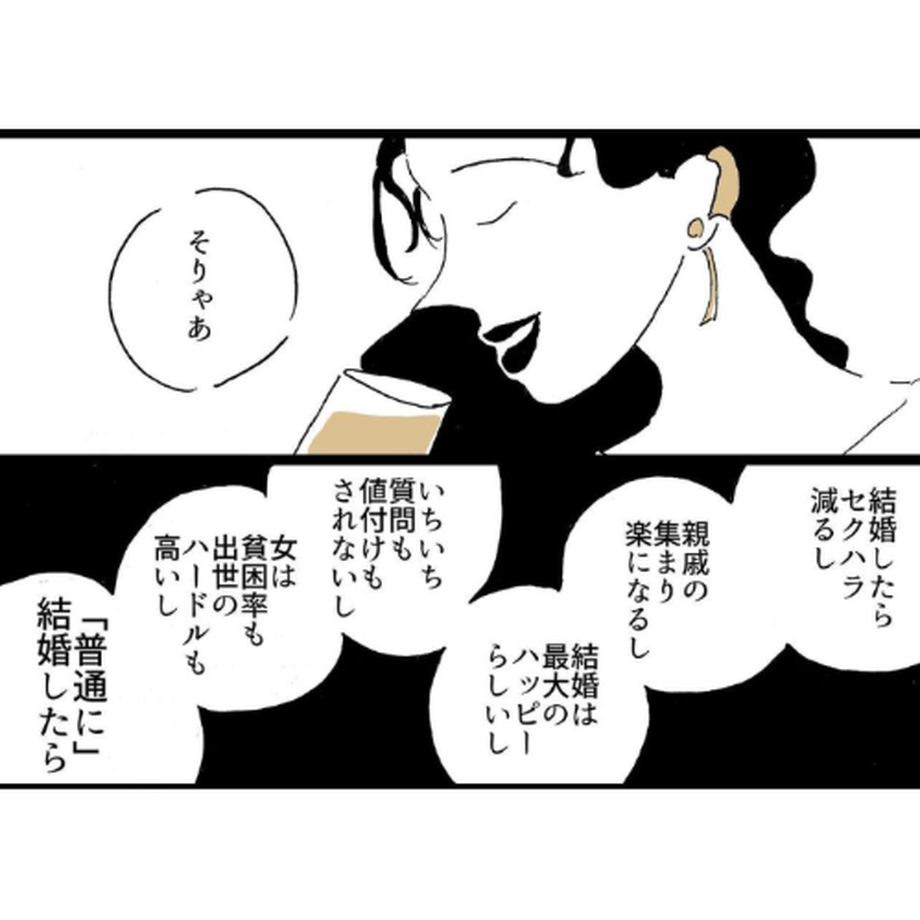 6323f8d7852d442c29595de4