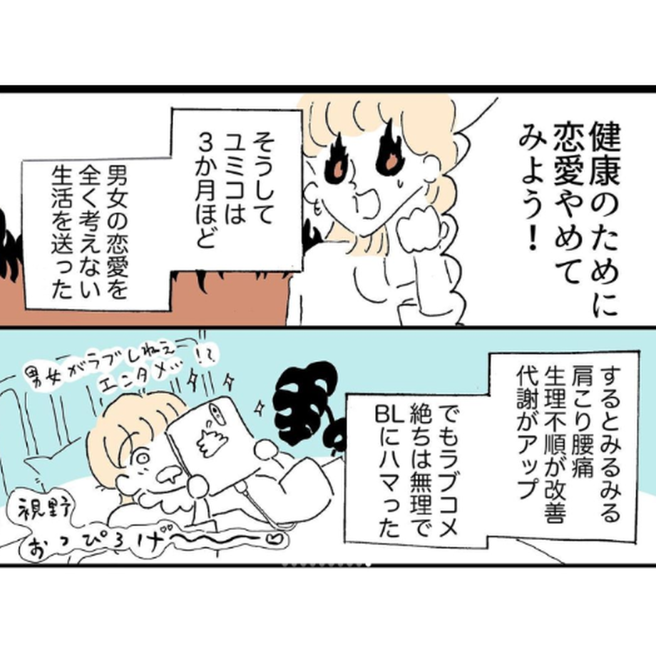 6323f8d7852d442c29595de4