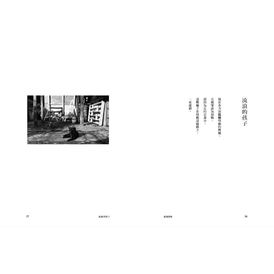 61e6d05ae859261c40809073