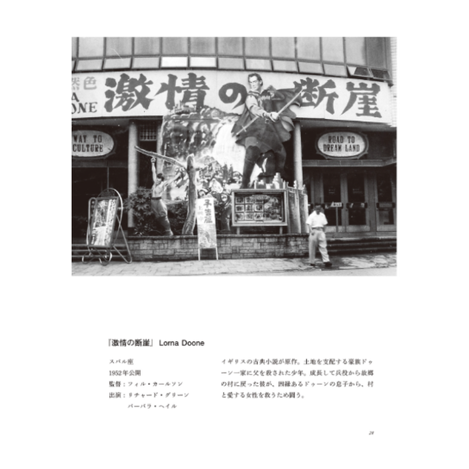 6207fb21bc44dc1d943ee033