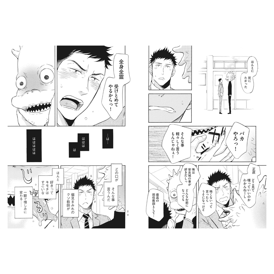 60d7838d46e30e59c49715d7