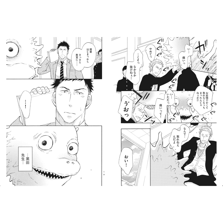 60d7838d46e30e59c49715d7