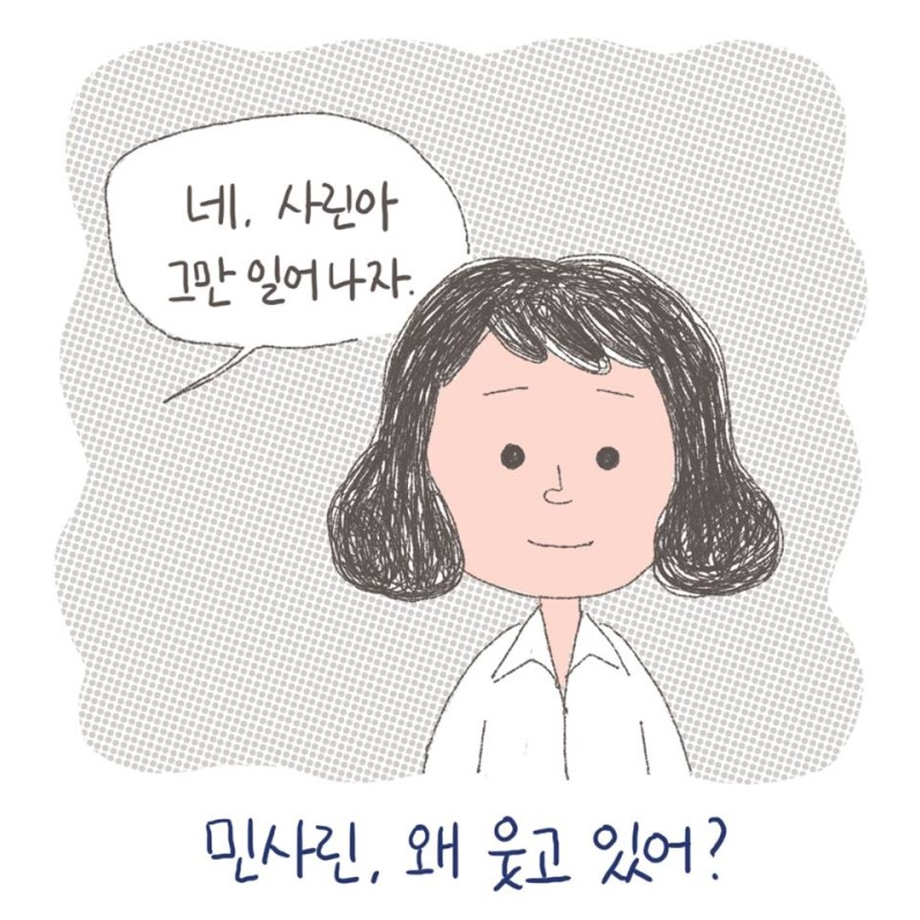 5ff9e7368a45724aad6a3f83