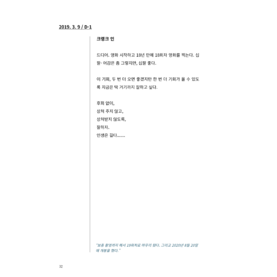 601c53f96e84d56c76435cac