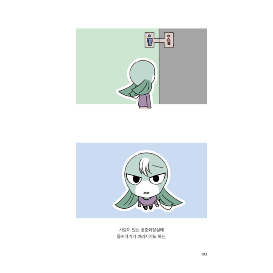 601c34b3c19c45283043b8e4
