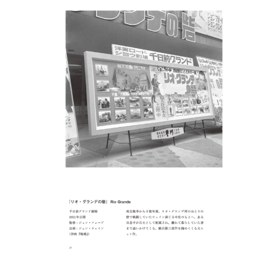 6207fb21bc44dc1d943ee033