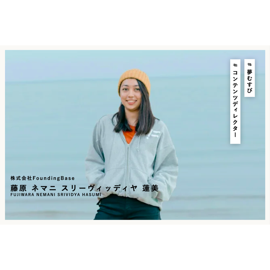 60d2d9b310398657ad22f8fa