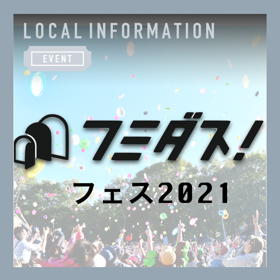 6187b0a96b6d1950ddca78e8