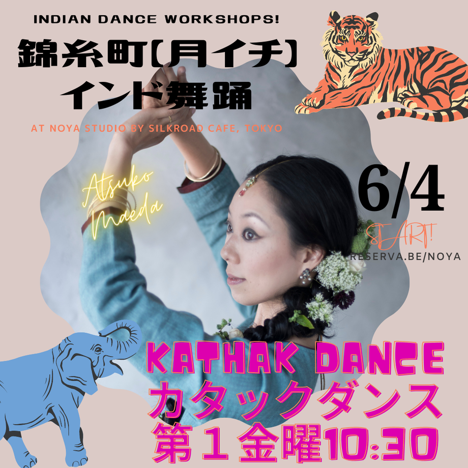 608620d1da019c31c2e6d577