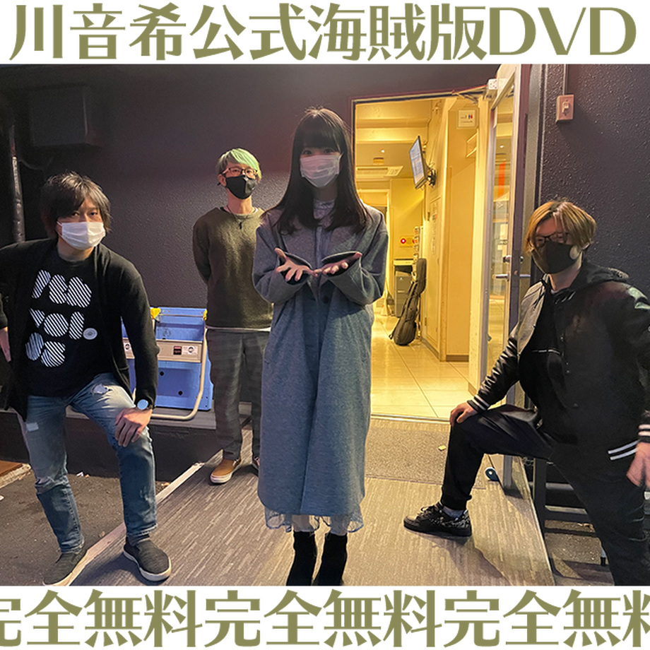 5ff44eb3df51590db2354268