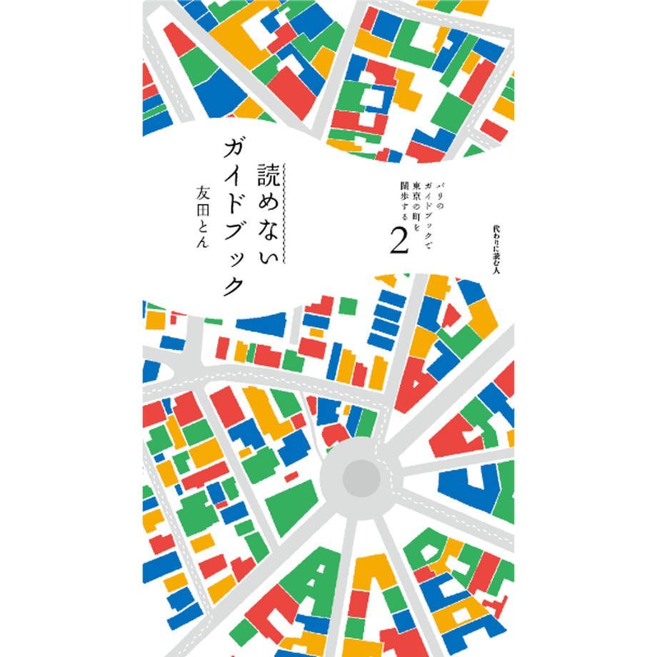 5fd749fcdf51594ff59e176d