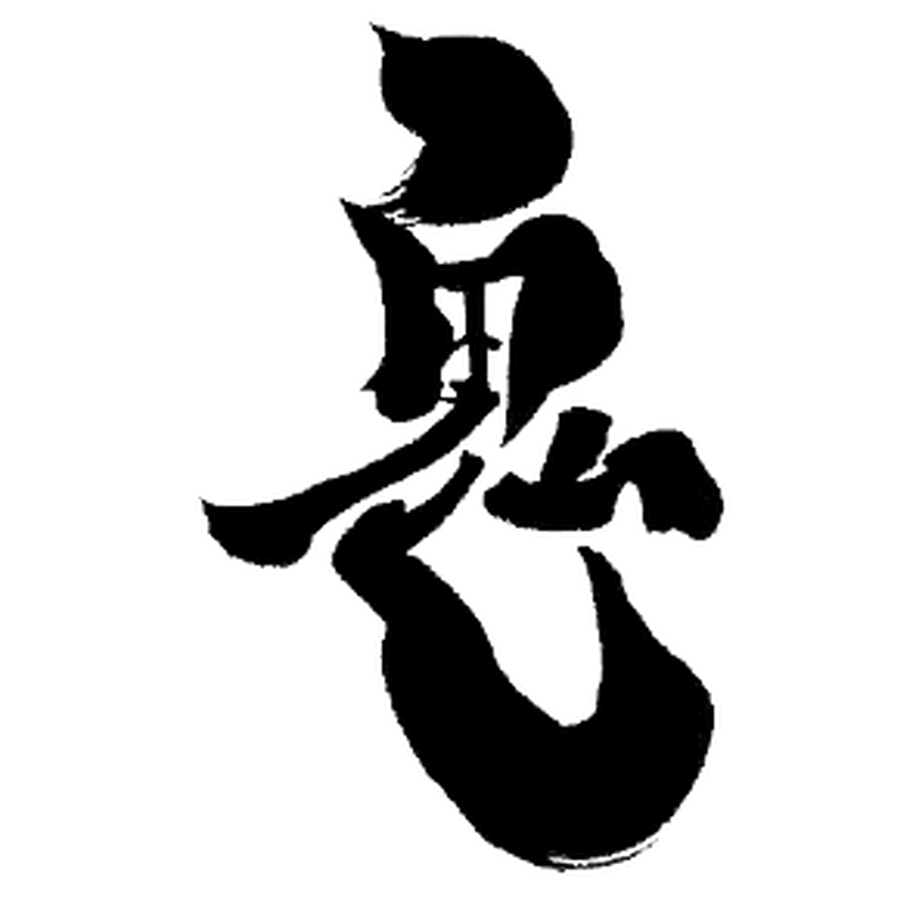 62ff4d11b8215643e1249f97