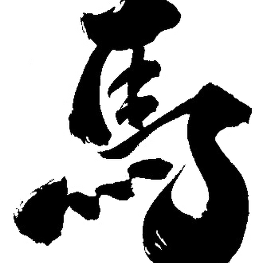 62fe1d57214425191e7279e4