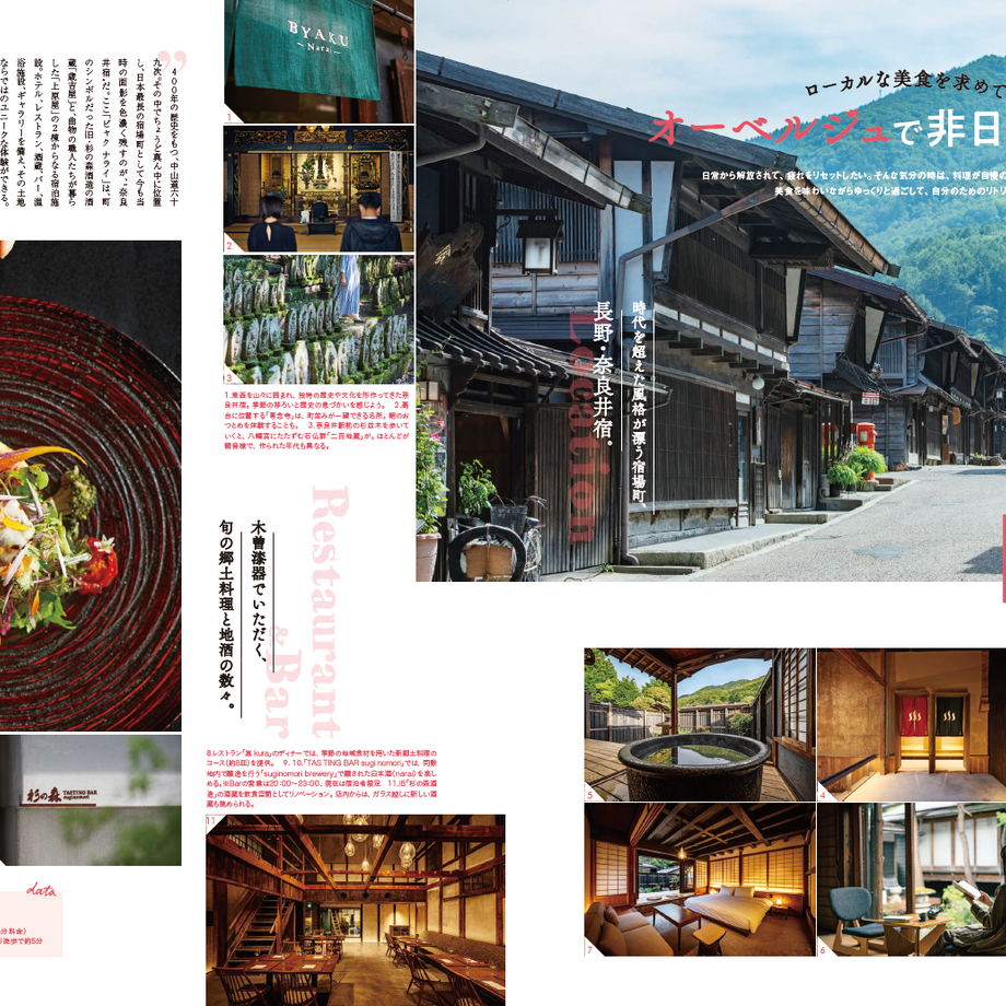623a5166bfe68b068605fbbc