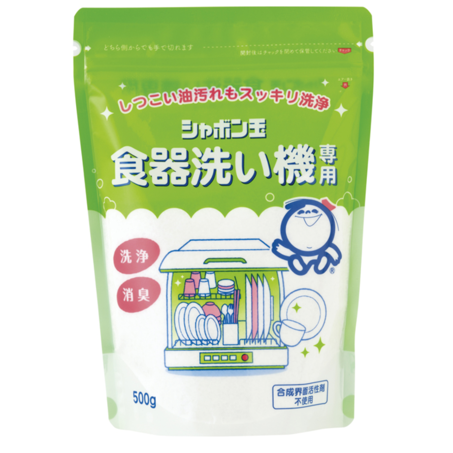 5cf3396be7c8ab5d19df6061