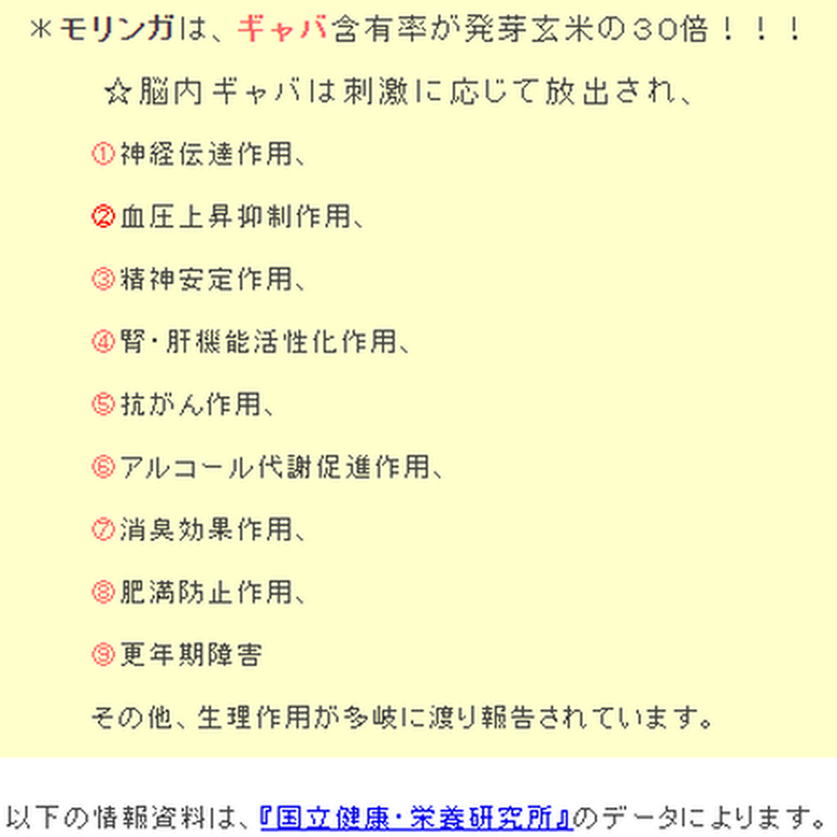 5a2003fbf22a5b6933002752