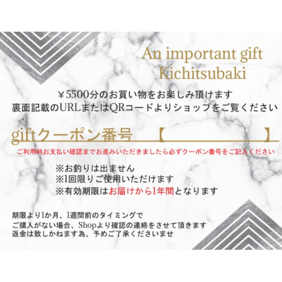 5eb018ad72b9112144571e8f