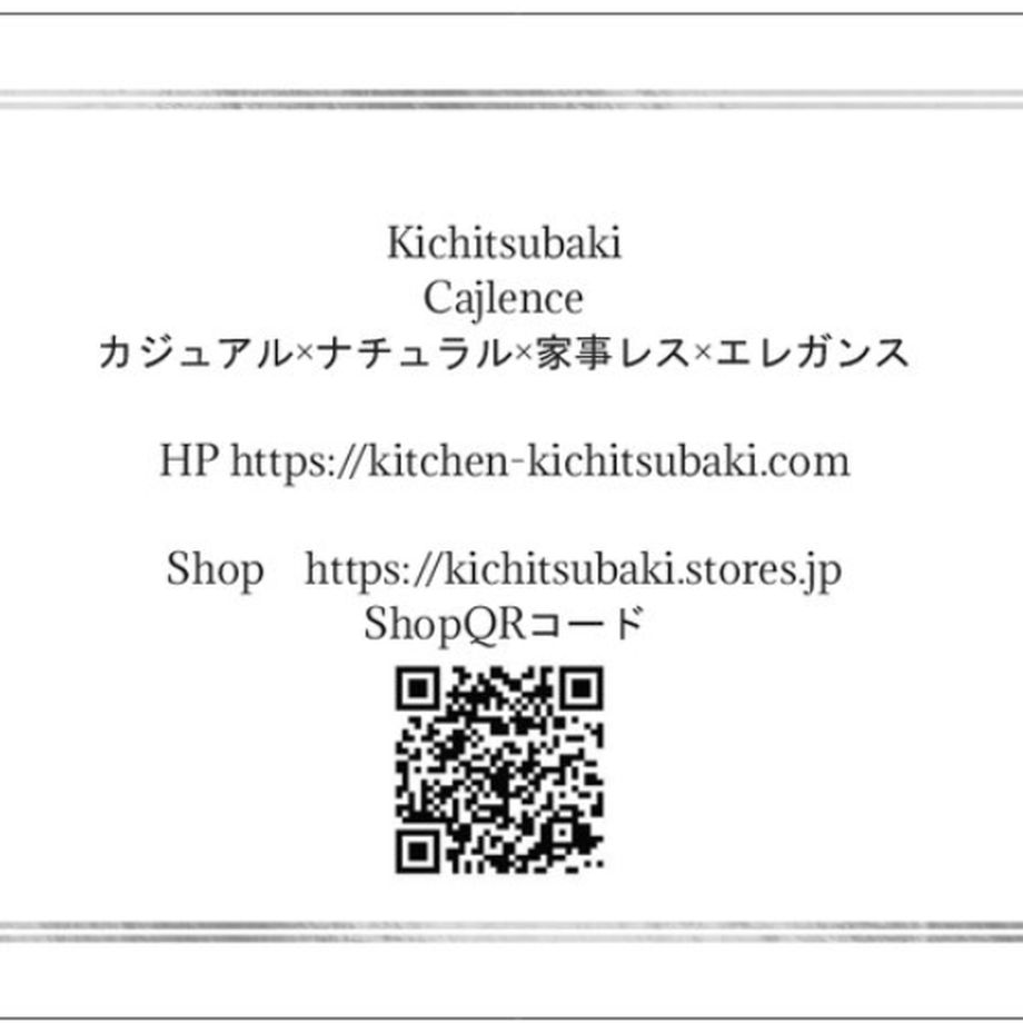 5eb0196451576210cc5f6037