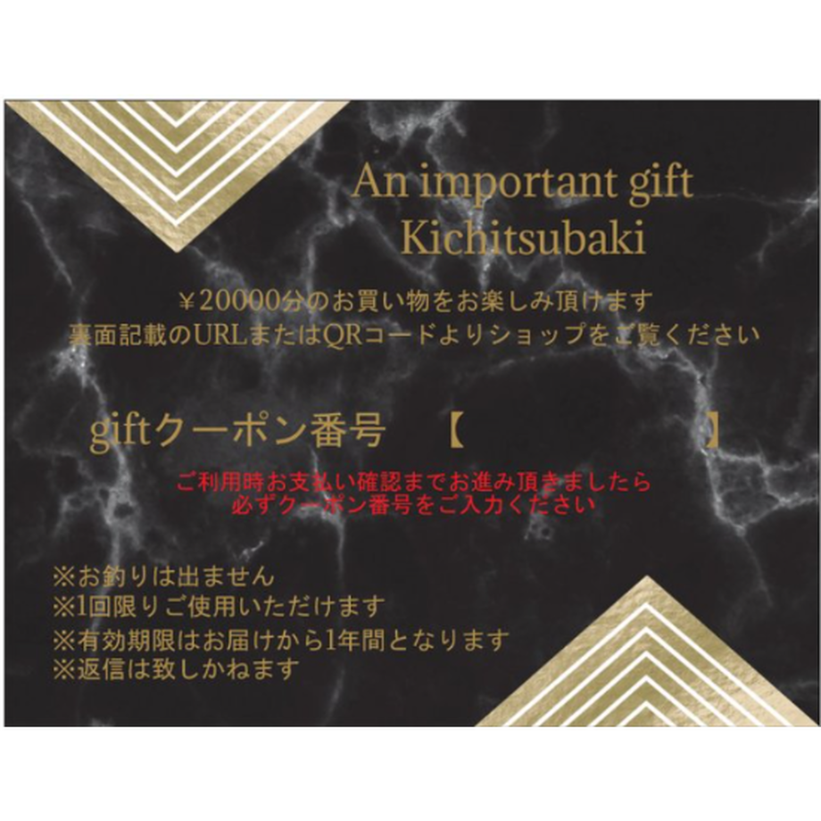 60481f473186256ef564838c