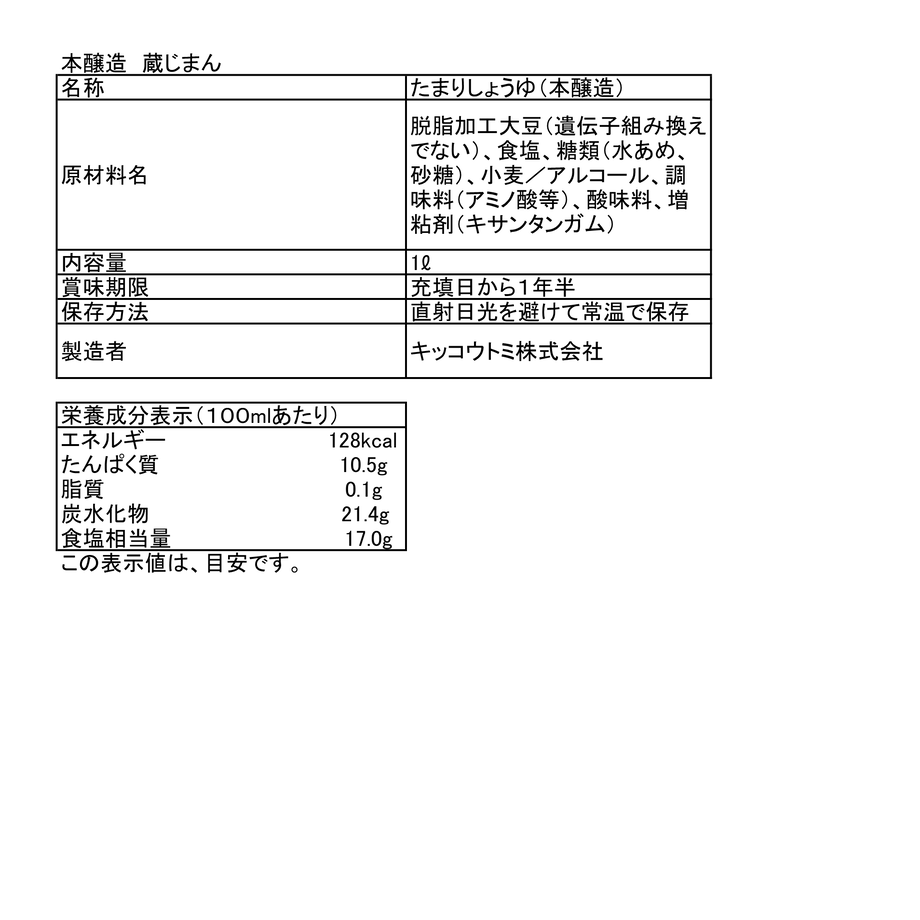 5e6619790dcb413bd95ce339