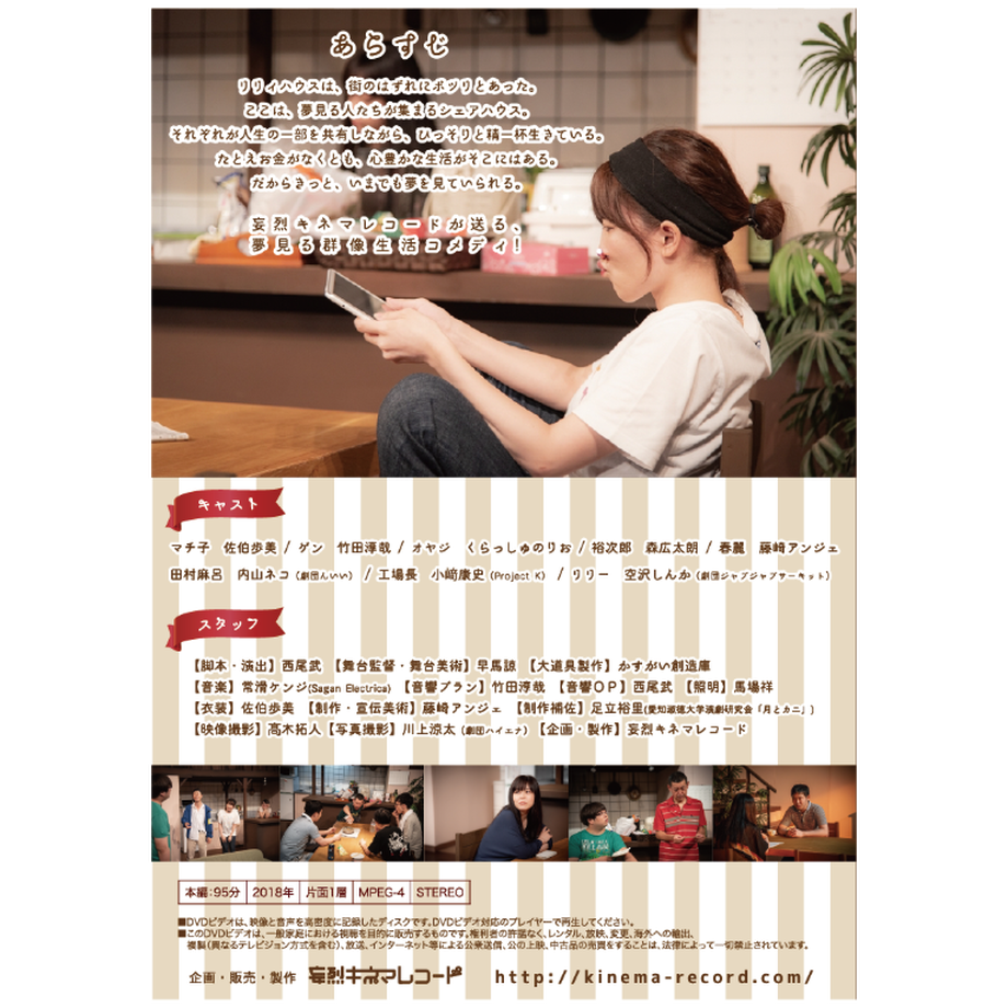 6315ed0f2e745229035ae0ec