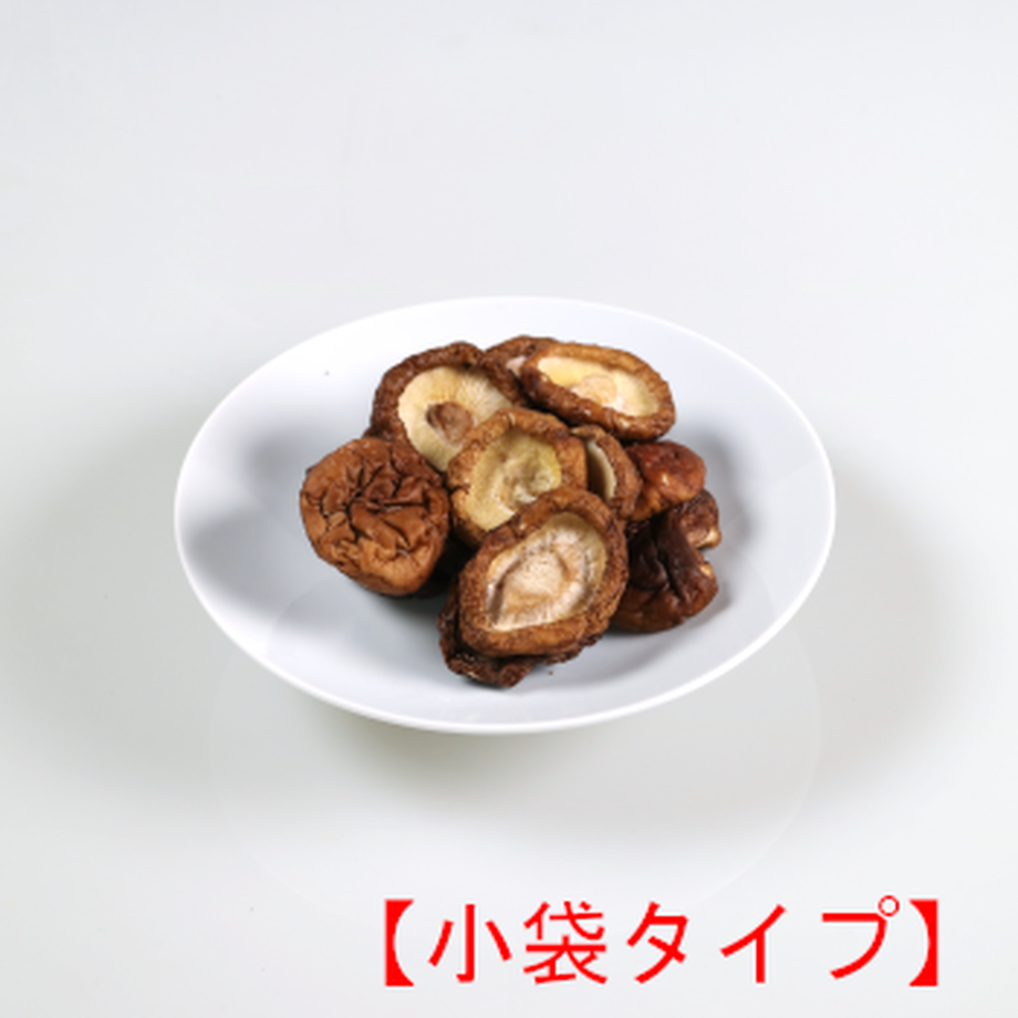 5afbb8f1ef843f61e00000f3