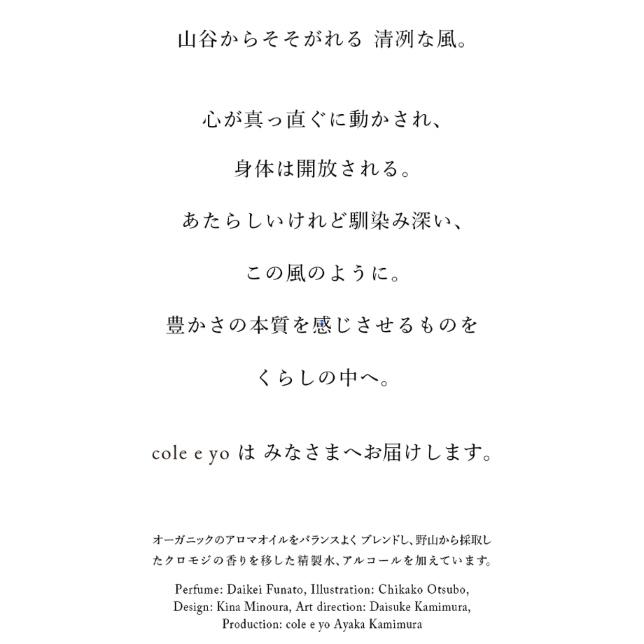 60914875f3c5e7175240069d