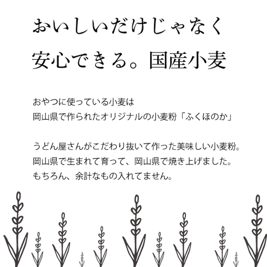 60a3593450a48a72bf83d6b5